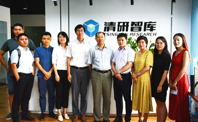 清研举办“垃圾分类与可持续发展”主题沙龙 聚焦技术开发与咨询，共建绿色未来